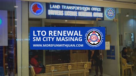 LTO SM Masinag Driver's License Renewal Office .